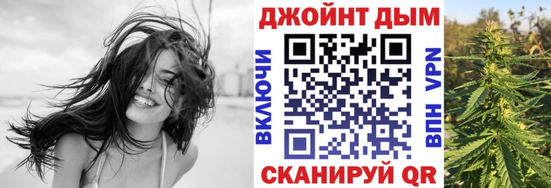 Купить наркотики Электросталь Гашиш  БУТИРАТ  мега зеркало  Cocaine  МЕФ 