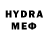Метадон VHQ Forever Dee