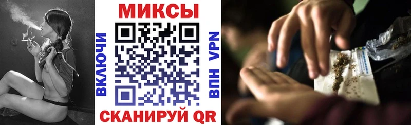 БУТИРАТ жидкий экстази  Электросталь 