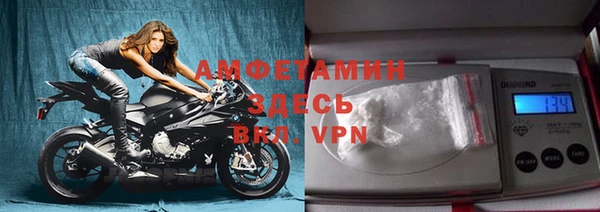 наркотики Абдулино