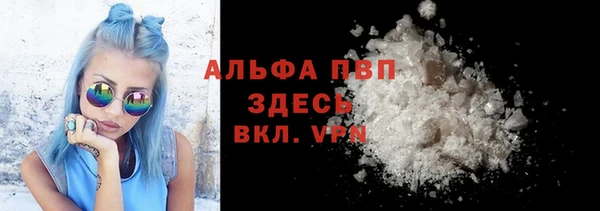 наркотики Абдулино