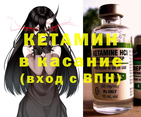 наркотики Абдулино