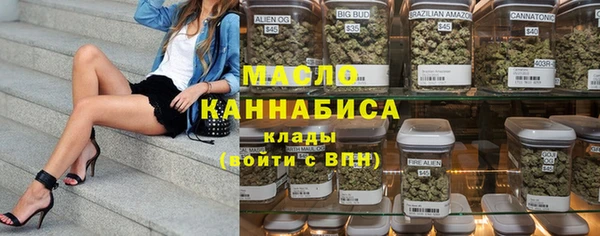 бошки Абинск