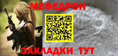 СК Кимры