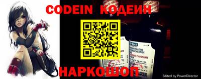 мет Коммунар