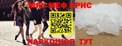 СК Кимры