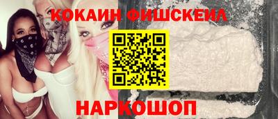 СК Кимры