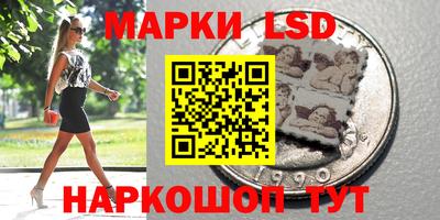 дживик Конаково