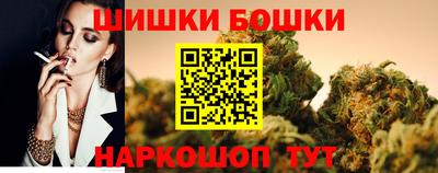 СК Кимры