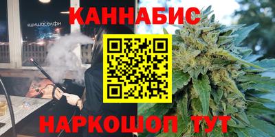 дживик Кинель