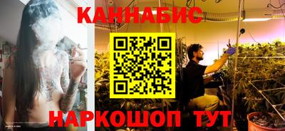 СК Кимры