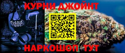 СК Кимры