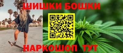 дживик Кинель