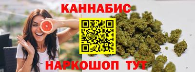 дмт Кингисепп