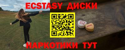 СК Кимры