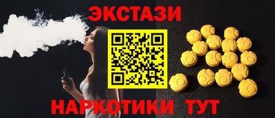 дмт Кингисепп