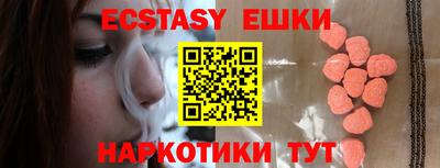 дживик Кинель