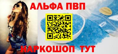 дмт Кингисепп