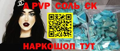 СК Кимры