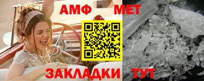 дживик Кинель