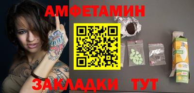 дживик Кинель