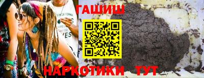 дмт Кингисепп