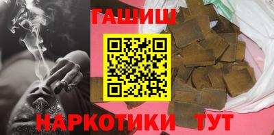 дмт Кингисепп
