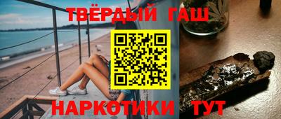 дживик Кинель