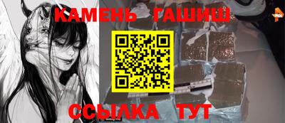 дмт Кингисепп