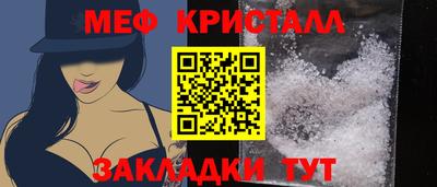 дмт Кингисепп