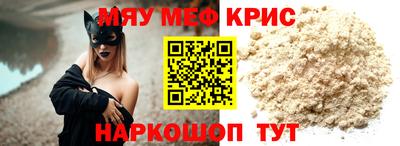 дмт Кингисепп