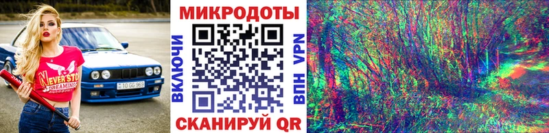 Галлюциногенные грибы ЛСД  дарк нет какой сайт  Электросталь 